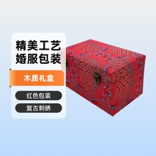 ��ж�Ҏ��tɫ�͹Ŵ̽��P�ڰ��b�д��������錚��ľ�|�Y���\��