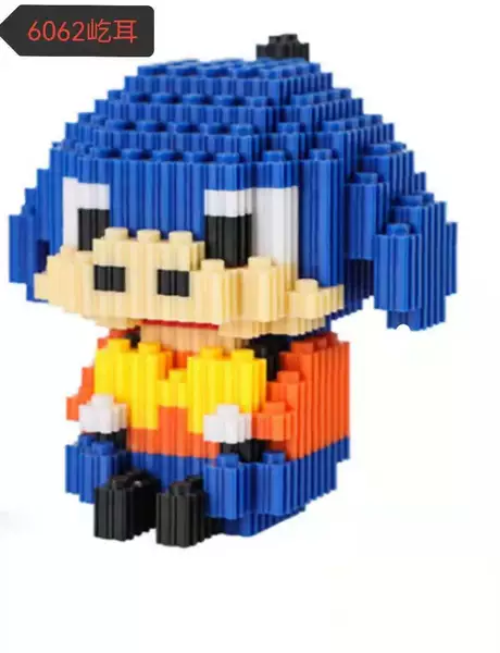 6062 Eeyore