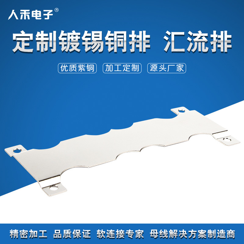 ����1mmͭ�� ��������� ����Դ�����ż�����ͭ�� ������������