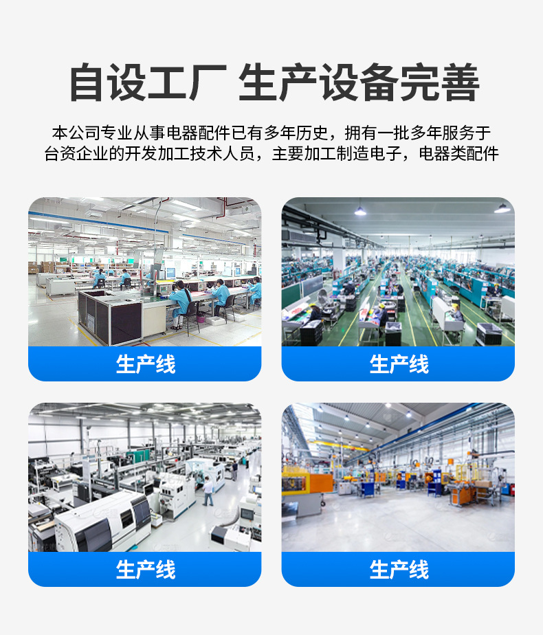详情_12.jpg