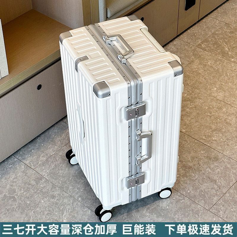 Multifunctional Solid Suitcase, Universal Wheel, 37% Open Trolley Case, Aluminum Frame, Large Capacity Suitcase, Student Password Box