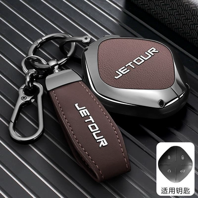 Key Cover X95 Car — Car key bag - jietu-d-model-leather-texture-brown-short-rope-buckle