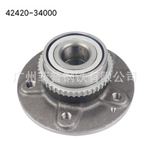 42420-34000 �m����p����܇���m�� 2011-  ��݆ݞ��Ԫ