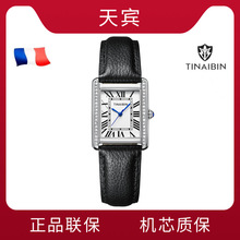 ����ֱ������x��Ůʿ�ֱ�ʯӢ�����θ��ֵС�����Ů���l