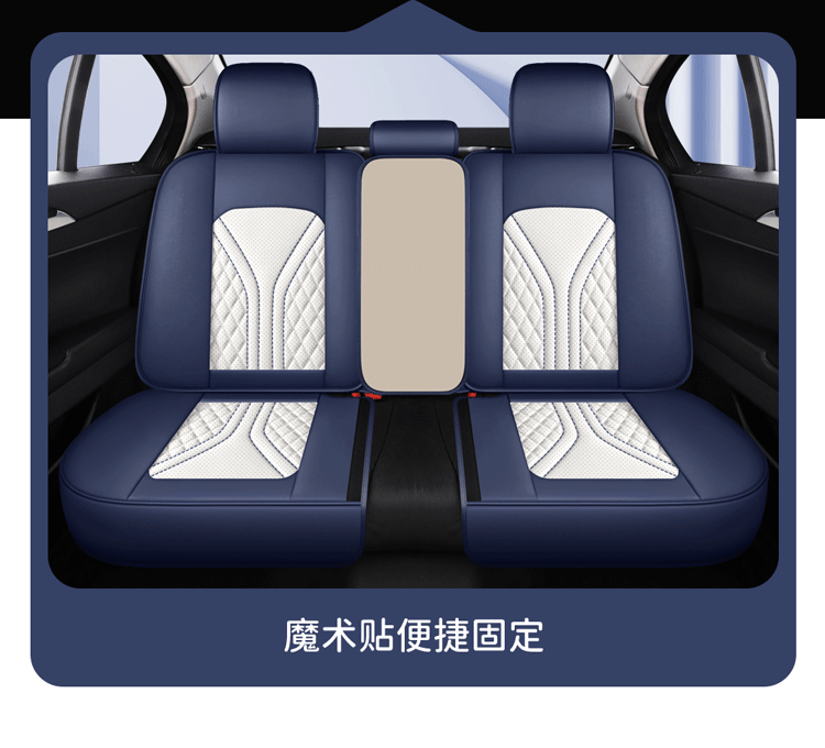 2025 New All-Inclusive Full Leather Four-Season Universal Car Cushion Seat Cover Manufacturer Wholesale