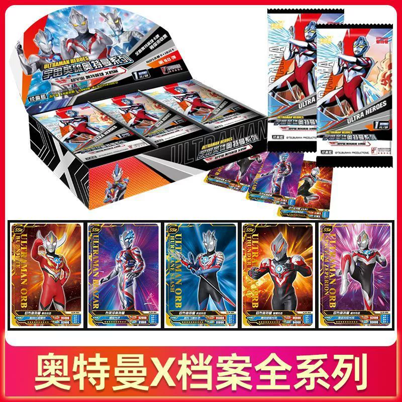 卡游 Ultra, классический Ultraman Tiga, книга карт, альбом карт, держатель карт, роскошное издание