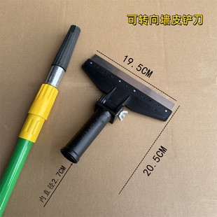 �P����Ƥ�๦�ܵ��P�坍�P�����b�ޠ���ˮ��ā�ӱ��������D��ε�