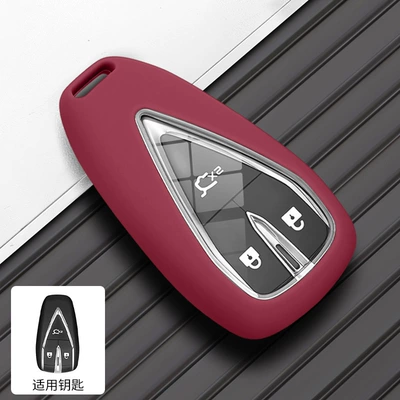 Suitable for Changan Cs75 Eado 55Plus35 Blue Whale Edition Univ Oshan X5 Car Univ Deep Blue Sl03 Key Cover (Car key bag) - type-a-single-shell-red