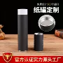 定制专业居家服饰精品盒