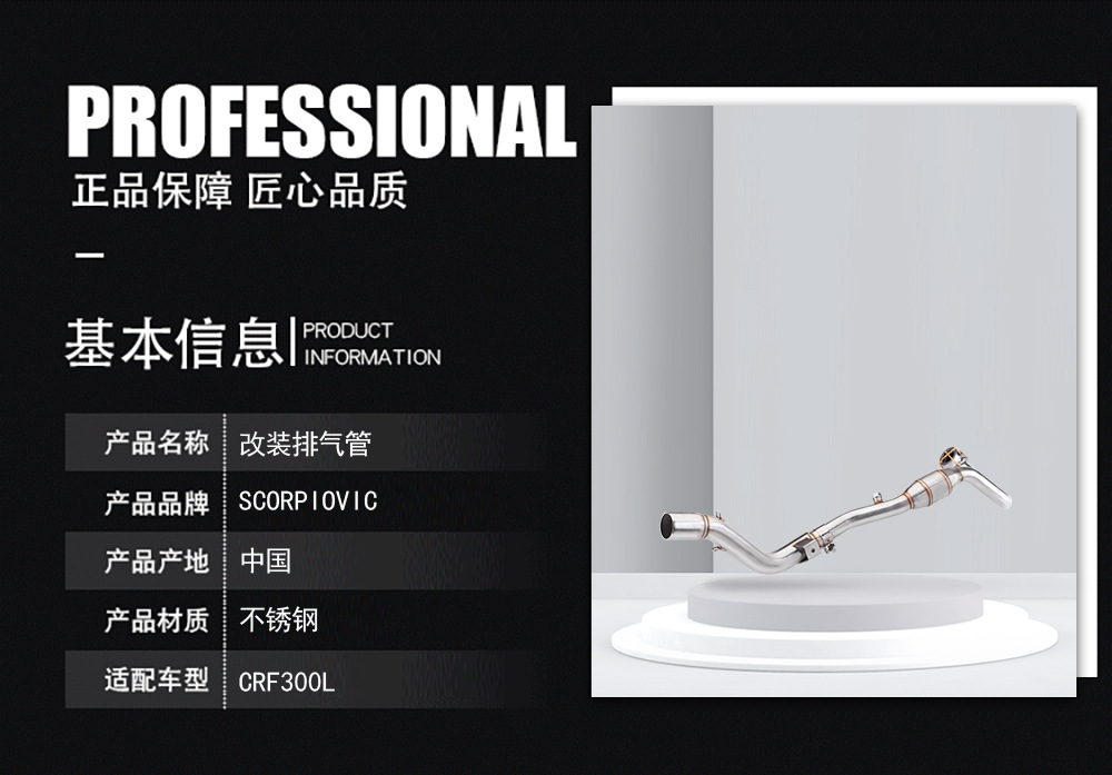 详情中文_03.jpg
