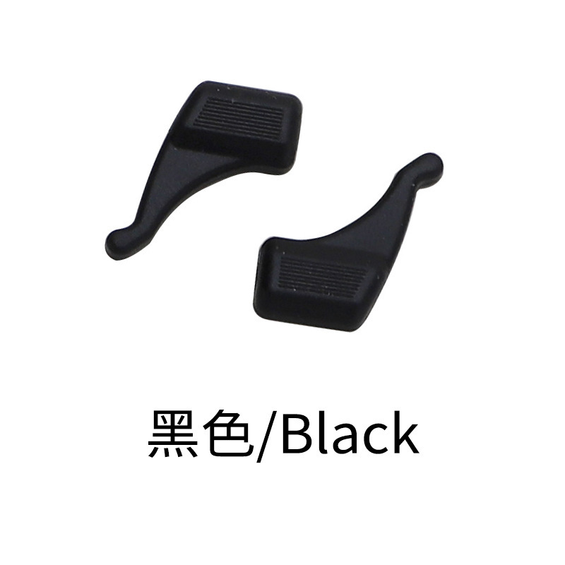 Glasses anti-slip small silicone anti-slip earmuffs anti-fall fixed glasses leg earmuffs wholesale anti-slip covers