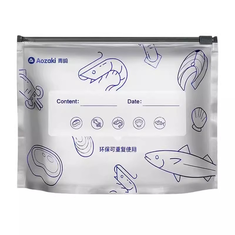 アルミ箔鮮度保持密封袋食品グレードのスライディングソーラー鮮度保持袋家庭用冷蔵庫食品冷凍特別な保存袋卸売|undefined