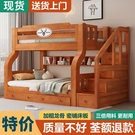 床垫、席梦思;鞋柜;餐椅