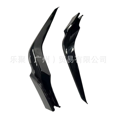 Modified Integrated Bumper Front Lip – Big Surrounded