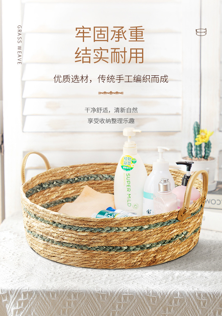 绿条款-详情 (5)