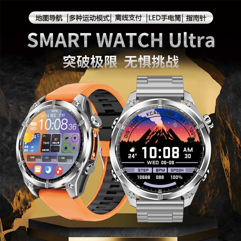 [50m Waterproof] Smart Watch Round Screen Message Reminder Wechat Payment Sports Lighting Navigation