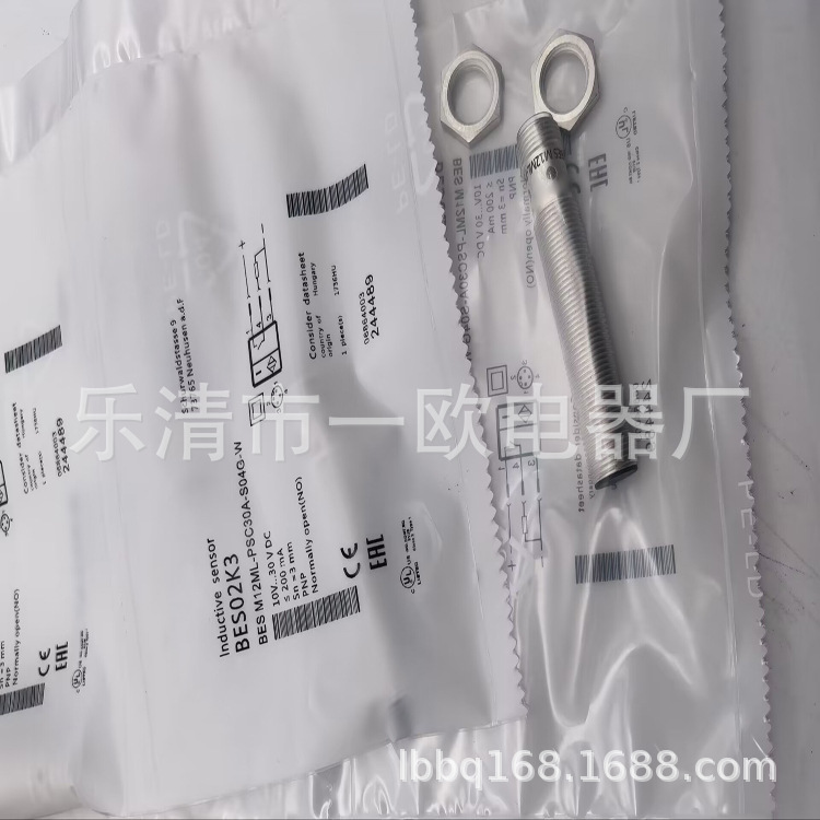 M12 现货全新 接近开关BES M12ML-PSC30A-S04G-W质保一年
