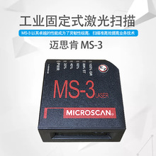 �~˼��MS-3���S�a������Ƕ��ʽ�t����蘌���I�ߴa��ȫ��ԭ�b��Ʒ