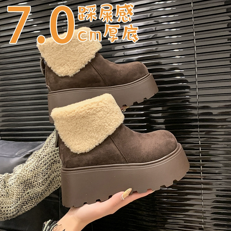 Keep warm fashionable high low boots platform, shoes