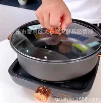 万利达 High-value split electric hot pot 1600W with non-stick hot pot 5L electric hot pot household split hot pot