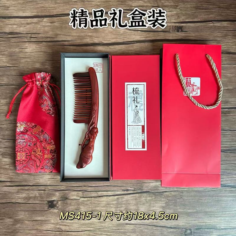 紫檀木櫛卸売 古風彫刻木櫛 女性への贈り物 ホリデーギフト 高級白檀櫛 マッサージ用|undefined