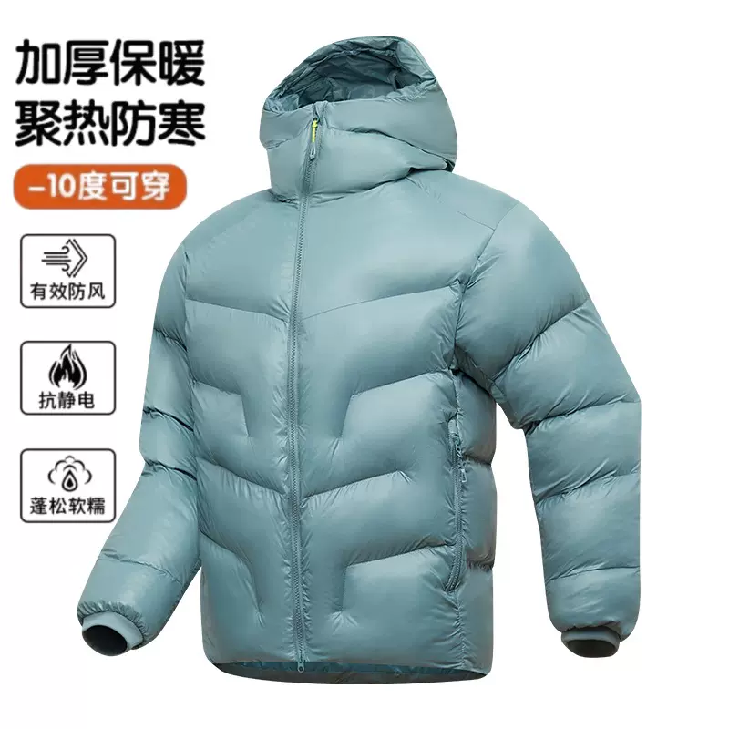 凯某石5000GT加棉冲锋衣男女加绒加厚羽绒棉服保暖连帽棉衣25新款