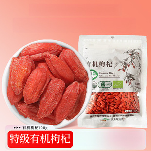 �ЙC�t������ڲ��_ľ��轹ٷ���Ş�����ຣ�ؼ���轟o��Ⱦɫ