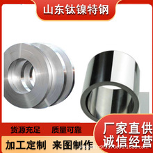 懺Ͻ�inconel600䓎�inconel601 ���� �S��ֱ�N �|�����懺Ͻ�