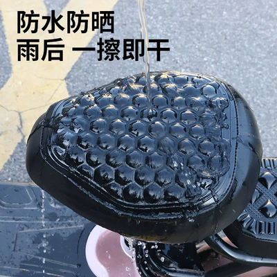 Electric car seat cover sunscreen waterproof battery car seat cover breathable thickened wear-resistant four-season universal leather seat cover (Electric car cushion) - universal-round-head-black