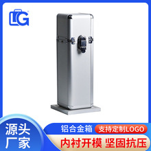 铝合金工具箱铝合金密码文件箱手提式仪器设备防护箱支持定 制