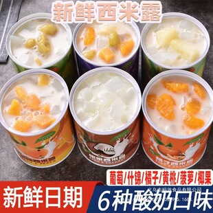 ˮ�����^��������¶�������l���r�S�ҹ��^���Ӳ��}Ҭ��ʲ�\���L݅