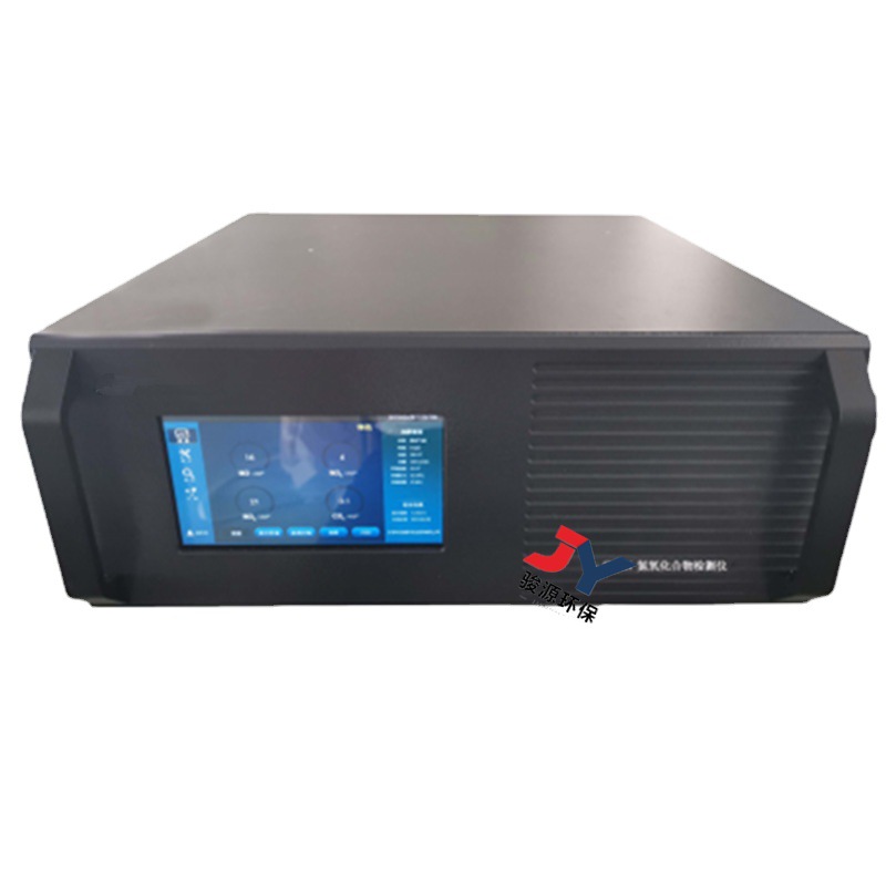 汽车排放气体测试仪紫外差分吸收光谱技术柴汽两用检测