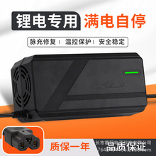 60V늳سԪۺF3A5A67.2V71.4V73V