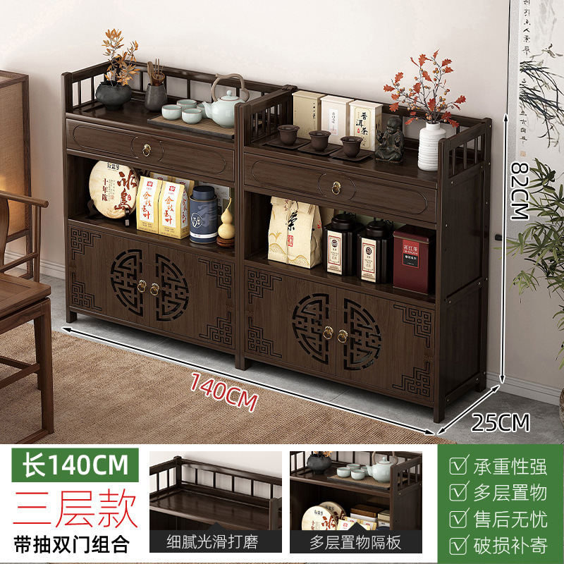 茶水柜家用茶柜置物架茶叶架子茶室茶桌边柜茶壶茶具收纳架展示柜|undefined