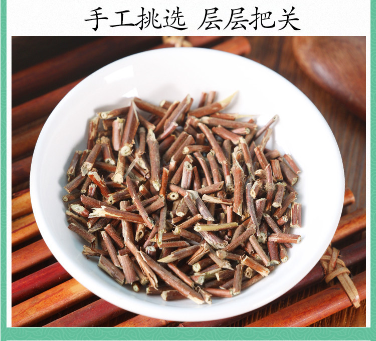 Wild Honeysuckle Vine Jin Yin Hua Teng Dried Herb for Bath and Foot Soak 500g quality and texture