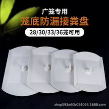 28~36�V�\���h�\�ӼS�宋ü�B�\�мS�� ��ʺ��P �S���� ���Bʺ��