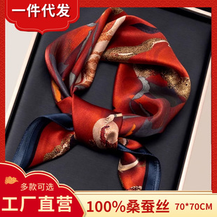 100%ɣ�Q�z�tɫ�z��Ů�ļ�2026�¿���z����70���틌��������Y��