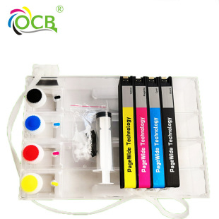 �m��HP 99U���B��ī�л���990/991/992/993ͨ��ī�Ў�оƬ4ɫ