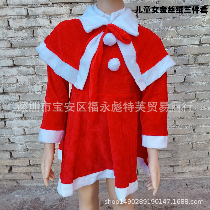 2a12e00e220a6cb83b1b68b2f10936