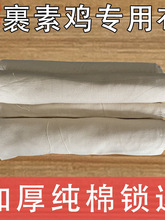 �i߅���u���������Ӻ�ּy�����u���c�������ɶ���Ʒ�ò�
