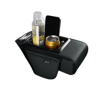 Armrest box pad | Fushou & Cup Holder