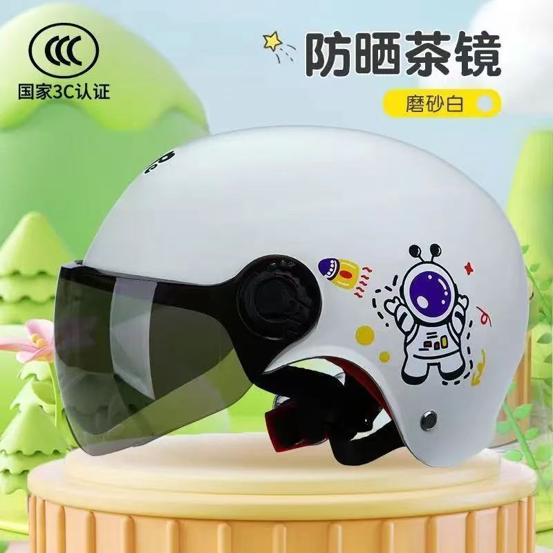 3c 認定子供用ヘルメット電動バイク夏ユニバーサルハーフヘルメット漫画日焼け止め幼児男の子と女の子用|undefined
