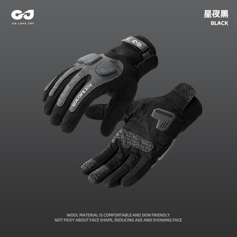 自転車に乗る手袋屋外の自転車に乗ると、耐摩耗性バイクの手袋XG79が厚くなります。
