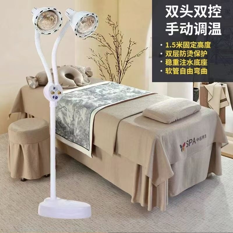 Lámpara de fisioterapia infrarroja, lámpara de horneado de dos cabezas, aparato doméstico de fisioterapia, lámpara de horneado de energía solar, aparato de fisioterapia de infrarrojos lejanos transfronterizos