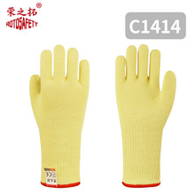 �s֮��C1414���I500���p�ӷ��]�͸ߜ����׷��������ȼ�������l