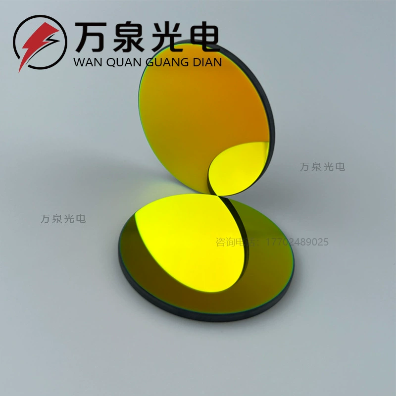 УФ-полосовой фильтр 280-T60% отсечка 10666,56 см-22666,44 см-дюйм 10 мм 12 мм 15 мм и т. Д.