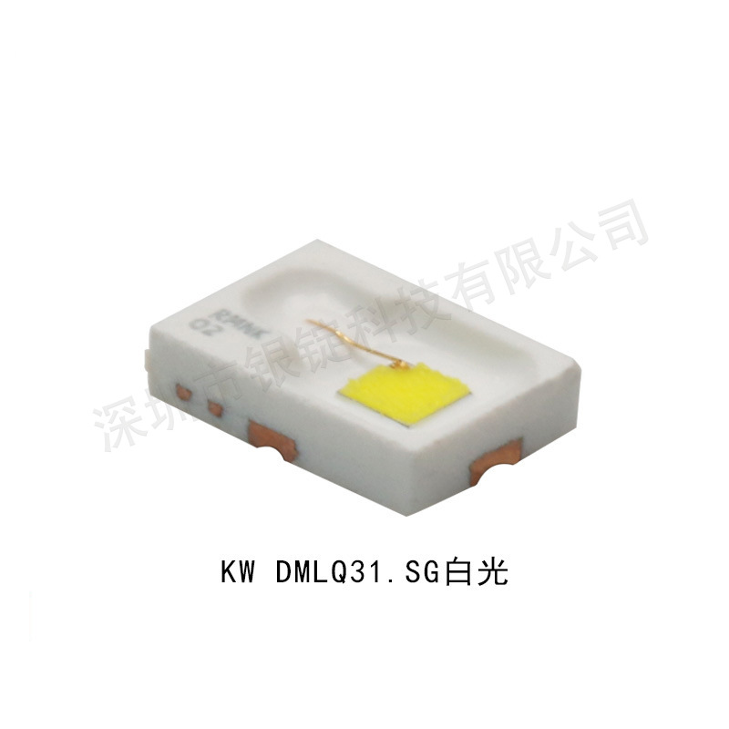 osramŷ˾��led KW DMLQ31.SG�׹�2720���� 3w���ʽ���������Դ