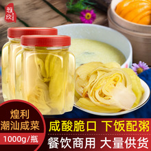 ���������̲����������ͪ����Lζ�����̲˲˿��خa�s�����i�ǜ�