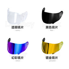 HNJ Summer Electric Motorcycle 3C Certification All-Season Universal Safety Bluetooth Battery Motorcycle Full Helmet Manufacturer Wholesale