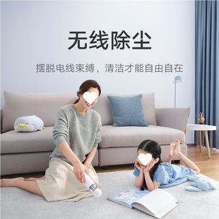 Vacuum Cleaner for Home Use, Handheld Wireless Vacuum Cleaner for Car and Home, One-Click Dust Emptying